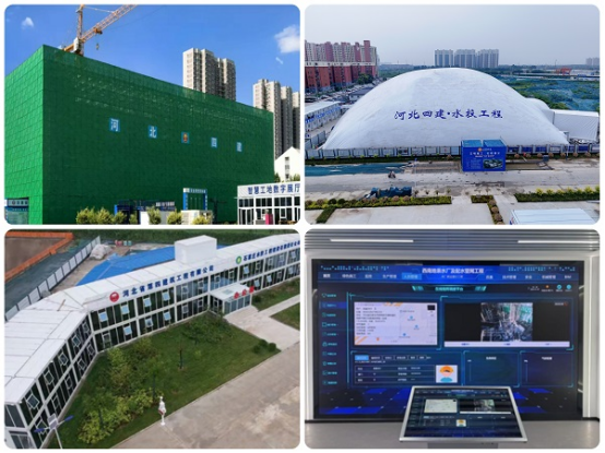 創(chuàng)標(biāo)桿！四分公司西南地表水廠(chǎng)項(xiàng)目獲評(píng)全國(guó)建設(shè)工程安全生產(chǎn)標(biāo)準(zhǔn)化工地學(xué)習(xí)交流項(xiàng)目